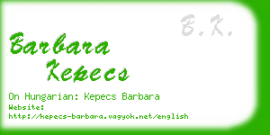 barbara kepecs business card